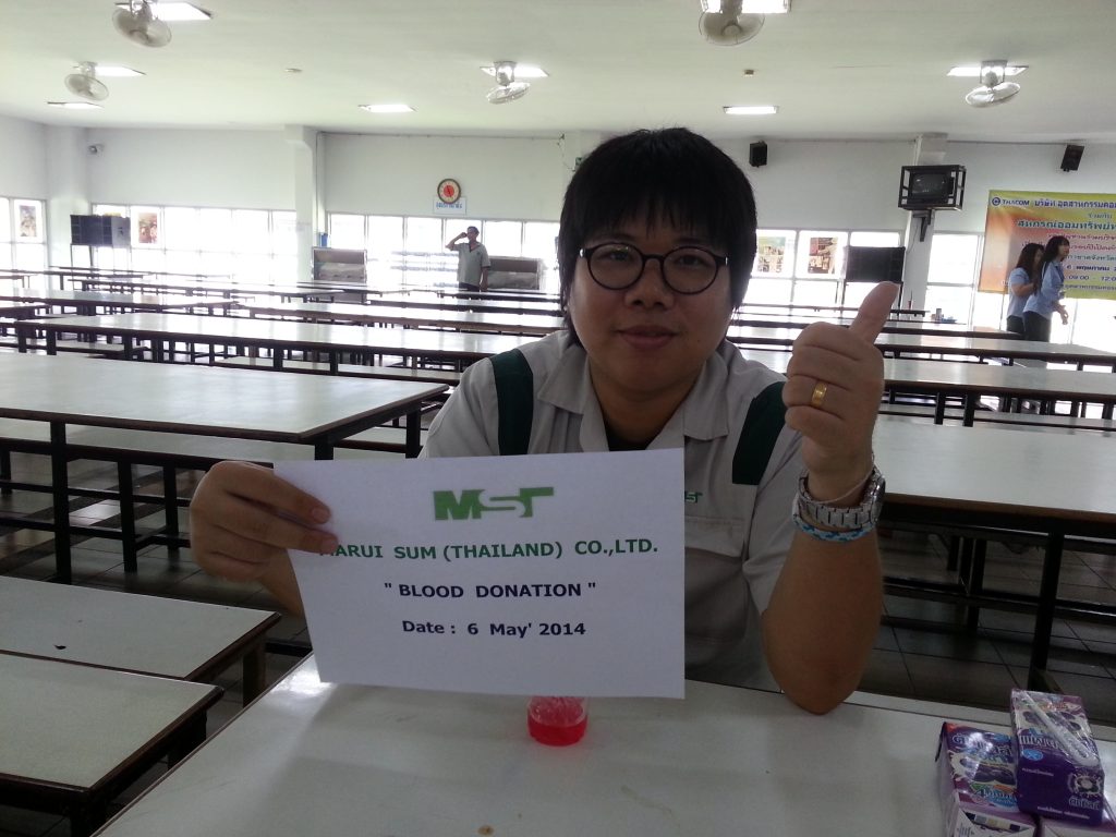 Blood Donation